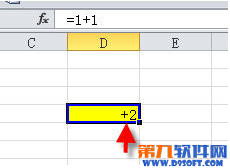Excel表格怎樣在正數(shù)前面加+號？