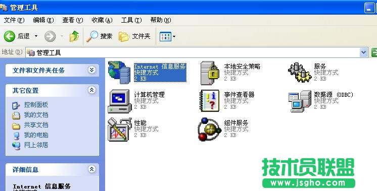 三種主機(jī)（linux、windows、vps）301重定向跳轉(zhuǎn)的實(shí)現(xiàn)方法 三聯(lián)