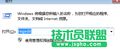 win7旗艦版如何將光驅(qū)隱藏起來？