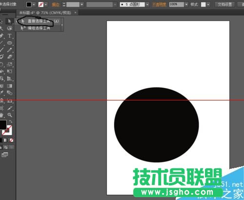 AI中怎么做字體呈曲線排列？