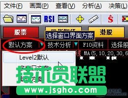 編輯頁(yè)面方案讓大智慧更給力 快人一倍 三聯(lián)教程