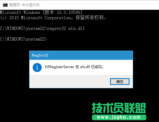 如何在Win10中啟用“經(jīng)典事件查看器”？