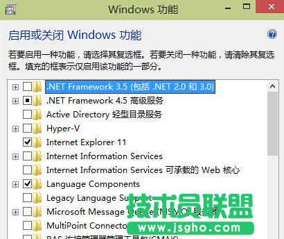 win10系統(tǒng)中的多項(xiàng)功能無(wú)法打開(kāi)怎么辦？