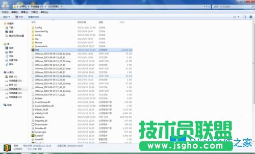 Win7系統(tǒng)怎么刪除300英雄游戲？