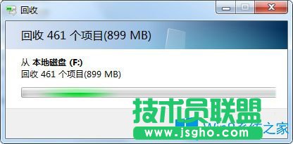 Win7系統(tǒng)怎么刪除300英雄游戲？