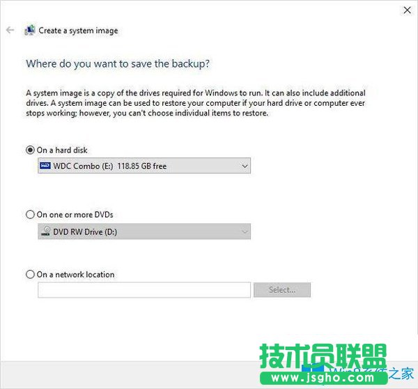 Win10系統(tǒng)如何創(chuàng)建備份系統(tǒng)映像？