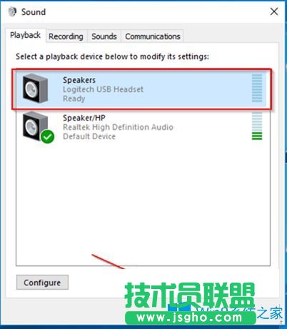 Win10系統(tǒng)下Logitech揚(yáng)聲器不工作怎么辦？