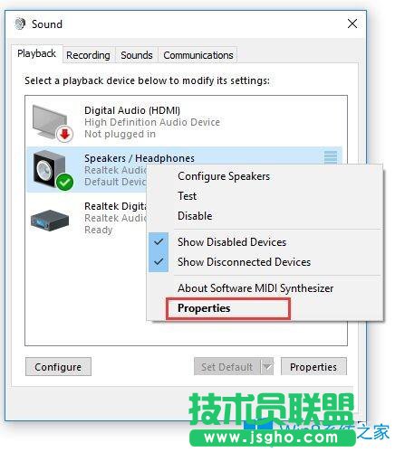 Win10系統(tǒng)下Logitech揚(yáng)聲器不工作怎么辦？