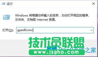 Win10系統(tǒng)edge瀏覽器亂碼怎么辦？