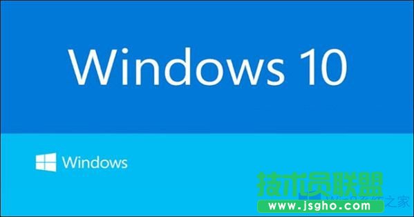 Win10系統(tǒng)升級預(yù)覽版9926提示0x80070002錯誤代碼如何解決？