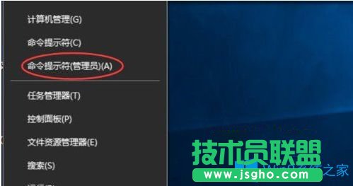 Win10系統(tǒng)如何查看電池?fù)p耗情況？