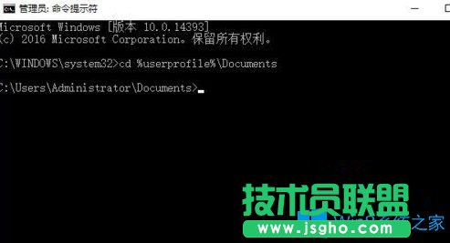 Win10系統(tǒng)如何查看電池?fù)p耗情況？