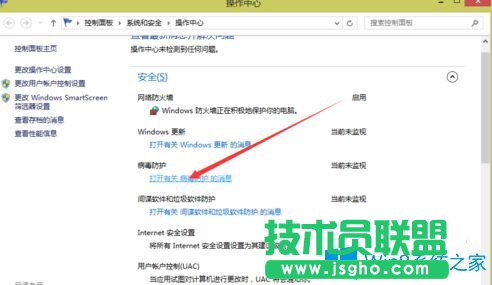 Win7系統(tǒng)玩游戲提示缺少steam_api.dll文件怎么辦？