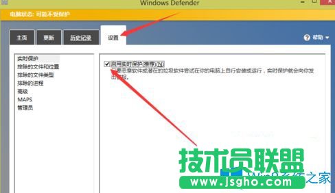 Win7系統(tǒng)玩游戲提示缺少steam_api.dll文件怎么辦？