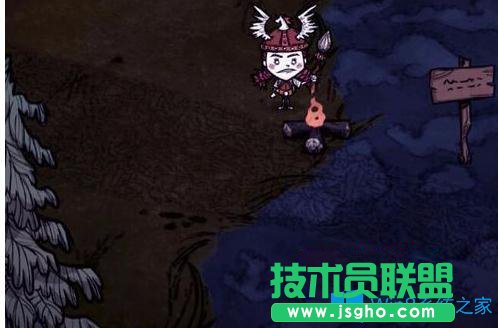 Win7系統(tǒng)下騰訊TGP饑荒怎么存檔？