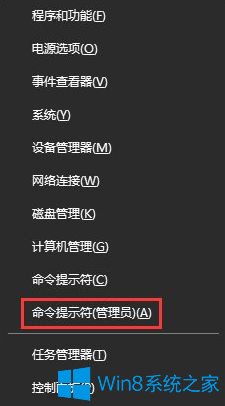Win10電腦bing工具欄一直自動(dòng)更新怎么辦？