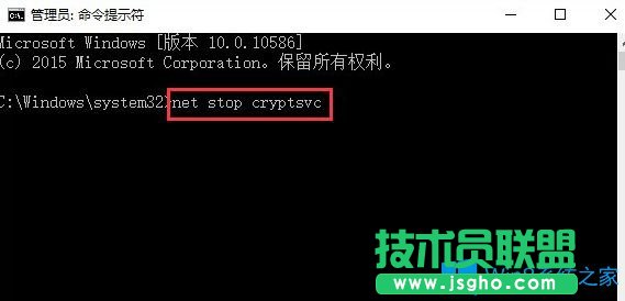 Win10電腦bing工具欄一直自動(dòng)更新怎么辦？