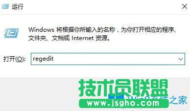 Win10開機啟動程序不自動運行怎么辦？
