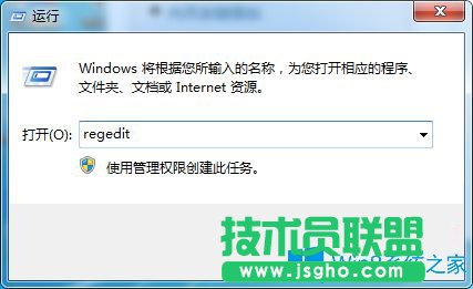 Win7玩三國群英傳無法全屏怎么辦？