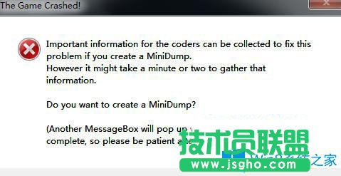 Win7系統(tǒng)暗黑血統(tǒng)戰(zhàn)神版進(jìn)不去打不開怎么辦？