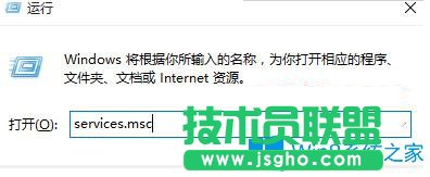 Win10系統(tǒng)導(dǎo)入12306網(wǎng)站證書時瀏覽器卡死如何解決？