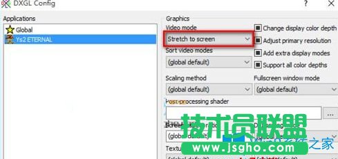 Win10玩不了伊蘇2怎么辦？