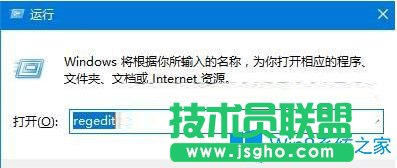 Win10系統(tǒng)玩進(jìn)擊的巨人無法窗口化怎么辦？