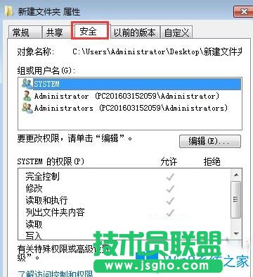 Win7系統(tǒng)玩饑荒游戲提示“error during initialization”錯誤怎么辦？