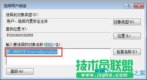 Win7系統(tǒng)玩饑荒游戲提示“error during initialization”錯誤怎么辦？