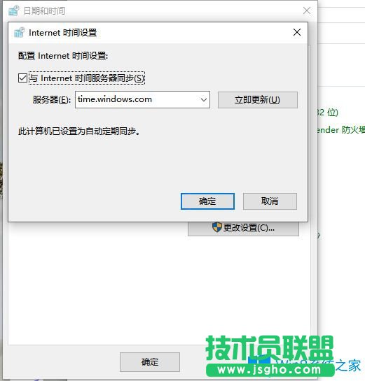 Win10系統(tǒng)登錄Origin Access游戲時(shí)出錯(cuò)了怎么辦？