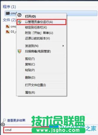 Win7系統(tǒng)玩cf穿越火線游戲后閃退怎么辦？