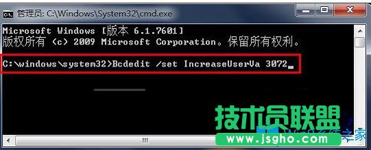 Win7系統(tǒng)玩cf穿越火線游戲后閃退怎么辦？