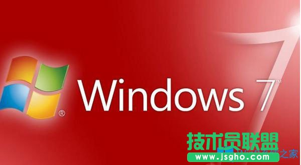 Win7系統(tǒng)玩cf游戲自動關機怎么辦？