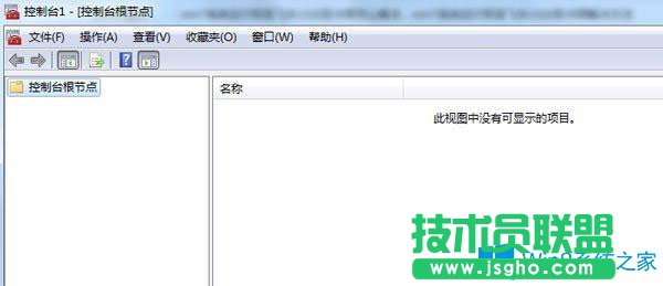 Win7系統(tǒng)玩極品飛車10出現(xiàn)卡頓怎么辦？