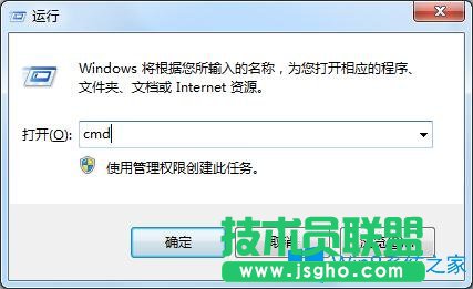 Win7系統(tǒng)開機提示錯誤代碼0xc0000102怎么辦？