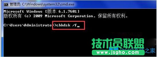 Win7系統(tǒng)開機提示錯誤代碼0xc0000102怎么辦？