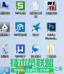 Win7玩實(shí)況足球8提示“請(qǐng)把我放到實(shí)況足球8游戲安裝目錄下運(yùn)行”如何解決？