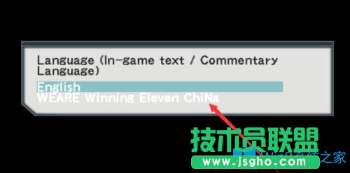 Win7玩實(shí)況足球8提示“請(qǐng)把我放到實(shí)況足球8游戲安裝目錄下運(yùn)行”如何解決？