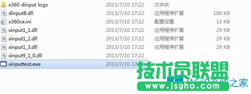 Win7系統(tǒng)玩忍者龍劍傳Z時(shí)手柄用不了游戲進(jìn)不去如何解決？