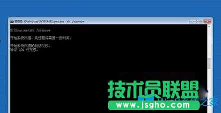 Win10系統(tǒng)啟動(dòng)時(shí)如何跳過自動(dòng)修復(fù)？