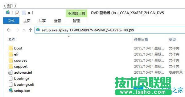 Win10專業(yè)版怎么恢復到家庭版？
