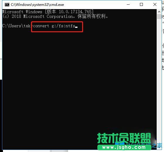 Win10系統(tǒng)下U盤文件無法復(fù)制怎么辦？