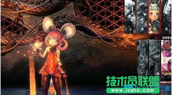 Win7系統(tǒng)怎么導(dǎo)入劍靈捏臉數(shù)據(jù)？