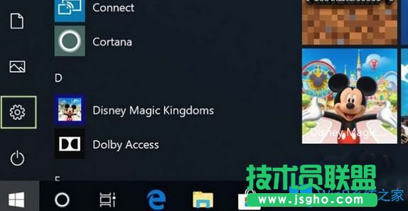 Win10系統(tǒng)下怎么禁用附近共享？