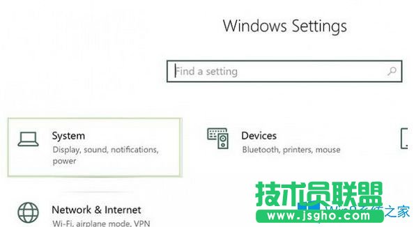 Win10系統(tǒng)下怎么禁用附近共享？