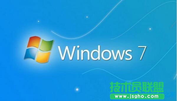 Win7系統(tǒng)錄制魔獸爭(zhēng)霸出現(xiàn)閃屏怎么辦？