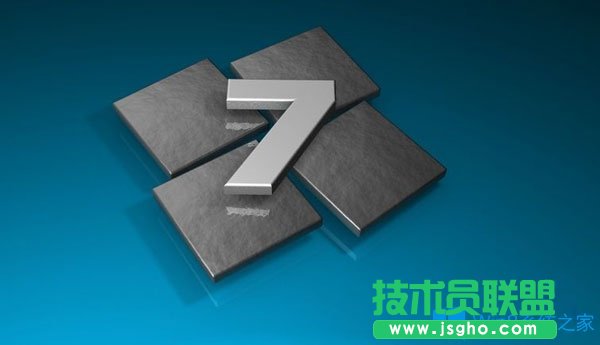 Win7系統(tǒng)待機(jī)后死機(jī)怎么辦？