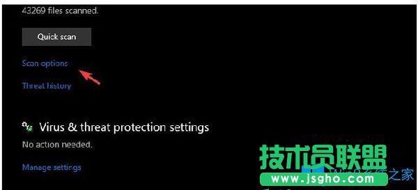 Win10系統(tǒng)損壞的cbs.log文件怎么修復(fù)？