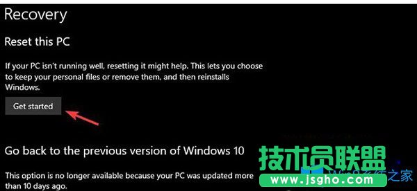 Win10系統(tǒng)損壞的cbs.log文件怎么修復(fù)？