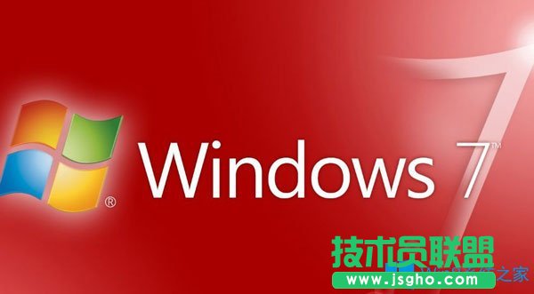 Win7系統(tǒng)家園2打不開(kāi)怎么辦？